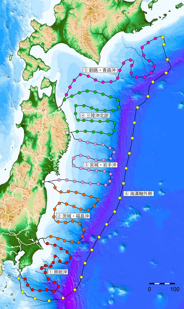 redmagnet39's tweet photo. @BB45_Colorado 日本海溝海底地震津波観測網S-netのケーブル全長５５００㎞　観測装置70 W × 150台 = 10,500 W
福島原発から汚染水海洋排出
女川原発の温排水 https://t.co/9cisYTmI7Q