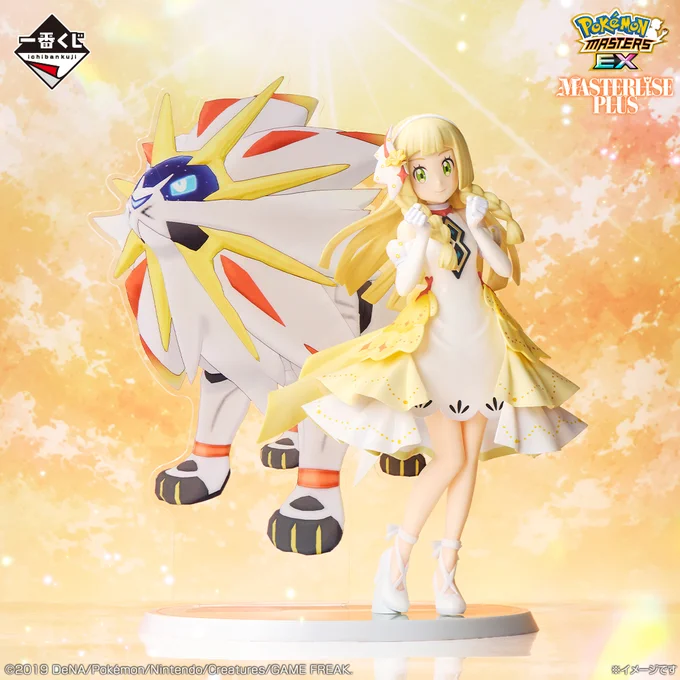 一番くじ（BANDAI SPIRITS） on X: 