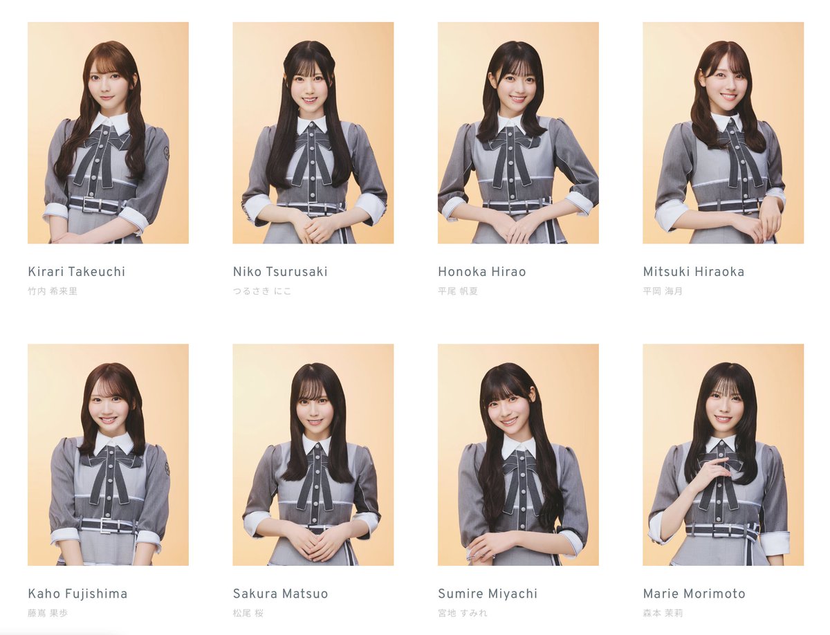 46FansINA's tweet photo. Hinatazaka46 has updated the solo artist photo for their 18th Single "Icha Icha Mushi" 📸🩵☀

🔗 https://t.co/XI0nM8alNj

#日向坂46
#日向坂46_イチャイチャ虫 https://t.co/n0mxMbT65j