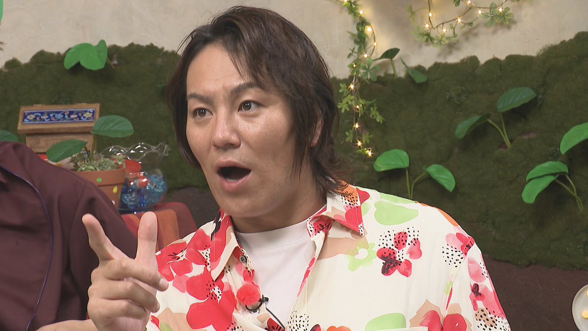 shingonome_ytv's tweet photo. #香取慎吾 MCの番組 #しんごのめ
９月のMCは #狩野英孝

次回のタネは”社長夫人 or NOT🌱”
人気企画「社長 or NOT」の第二弾！
見た目だけで社長夫人か？社長夫人じゃないかを予想！
９月５日（土）の放送をご覧ください！
TVerのお気に入り登録もよろしくお願いします！
https://t.co/y7kvfcp4cD https://t.co/HfLNVL0wCP