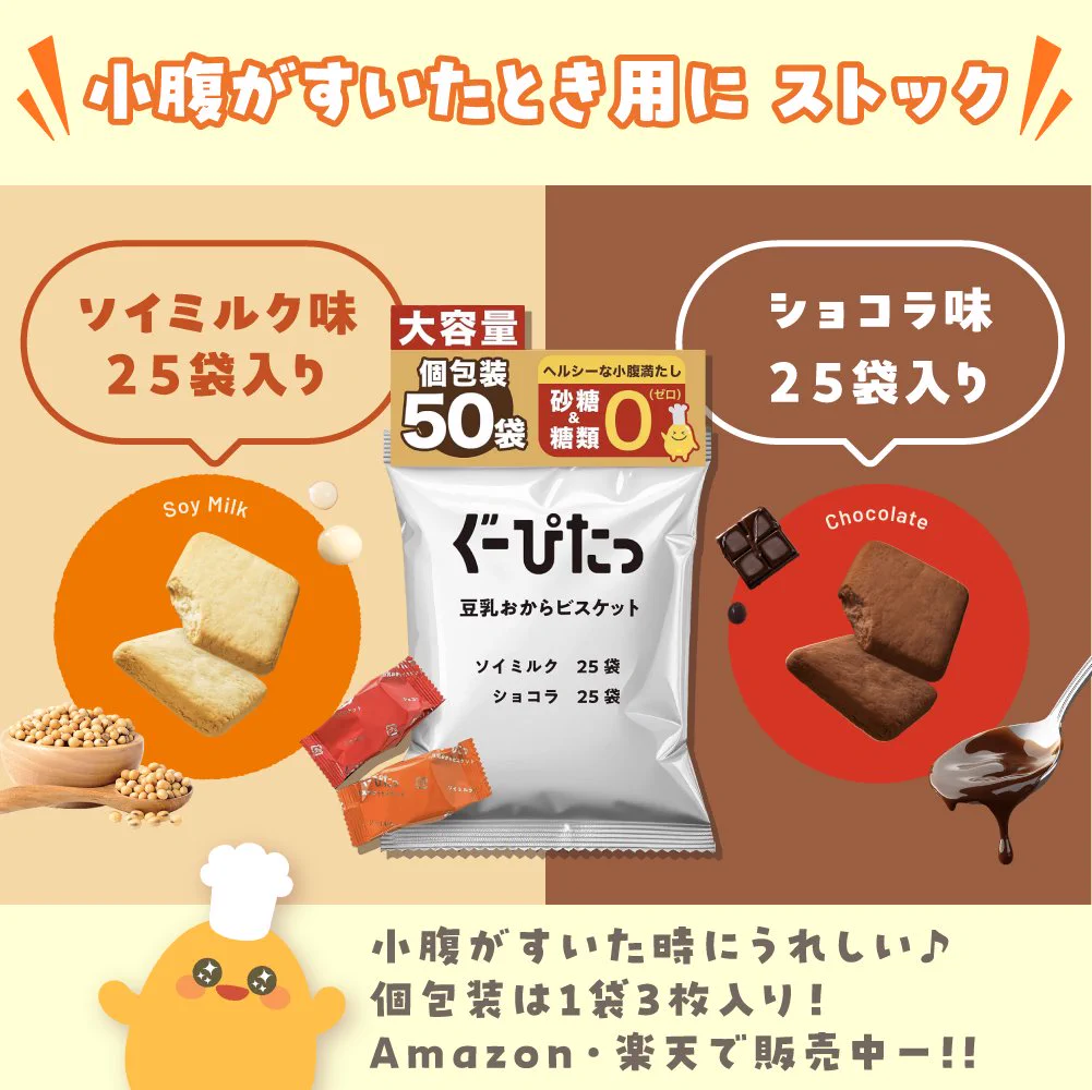 HRF9UIKaMAA91Nn?format=webp&