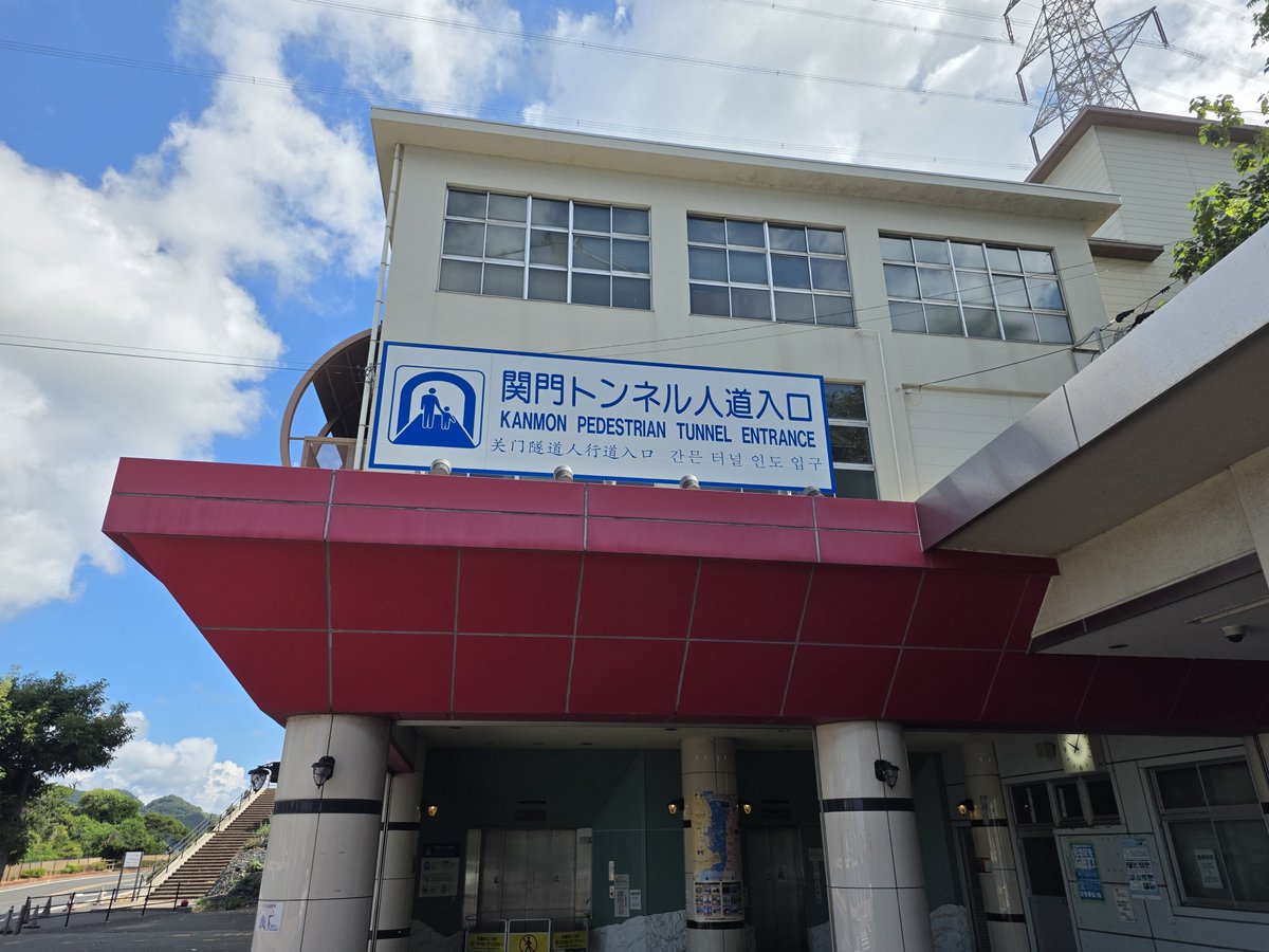 HsShamdat's tweet photo. 人になれる https://t.co/3QNCFmQoZJ