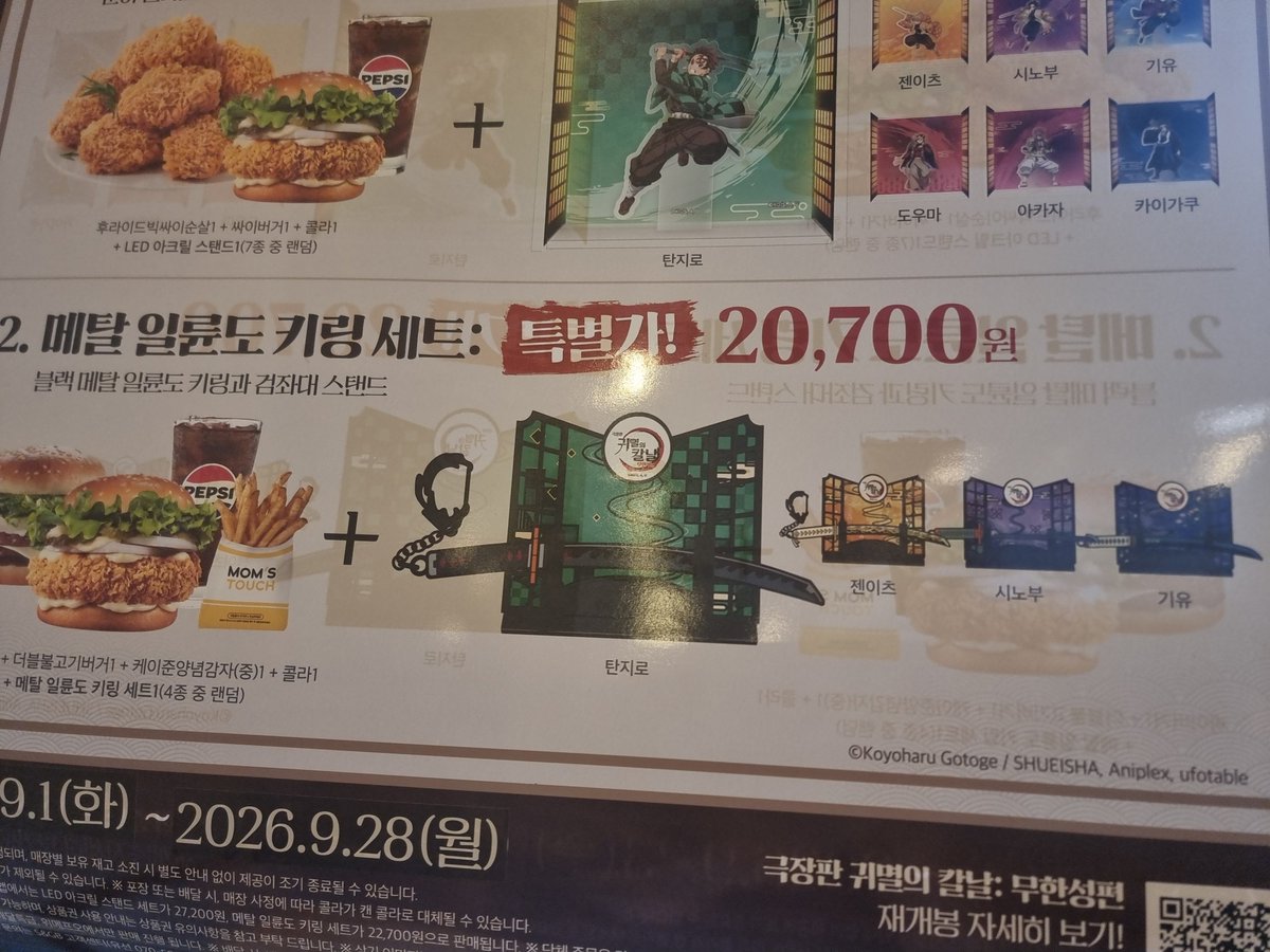 nyangAchiLEE's tweet photo. 한방에 나왓음 좋겟다 https://t.co/x4NzR0VcRf