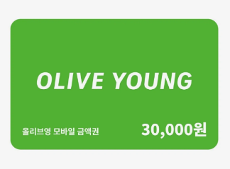crispclearnight's tweet photo. (💚RT)
애정하는 땃햄작가님의 <악당 공작가에 피어난 새싹 아기님>이 런칭되었습니다~! 🥰
진짜 작화 너무 아름답고 제가 넘 조아하는데요~! 트윗 알티해주신 1분께 상품권 드리겠습니다! 다들 많은 관심 부탁드릴게욧
https://t.co/0v9xhChgpX https://t.co/zkbNN144sJ