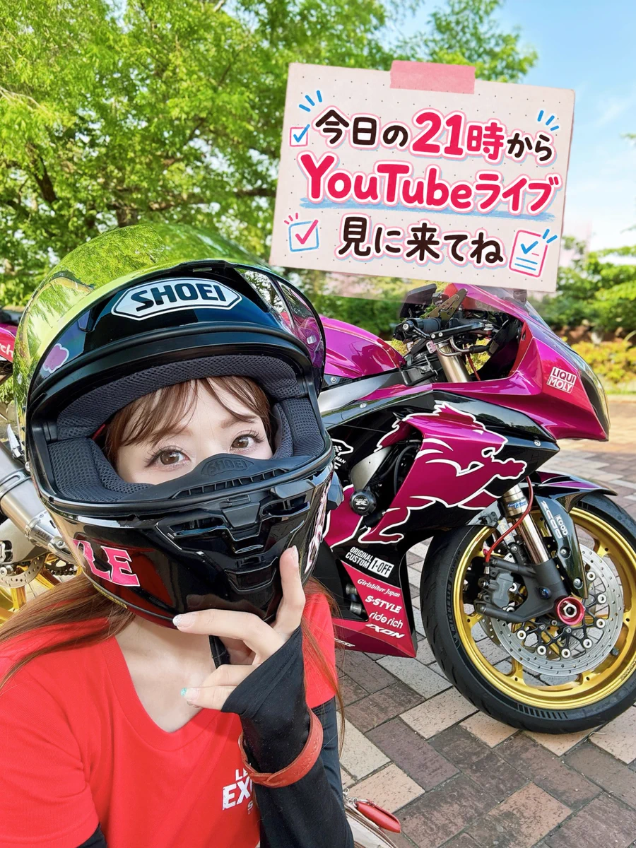 Sちゃんページ 𝐒ちゃん🌸猫Photo Rider (@Kuroneko_S_chan) / X