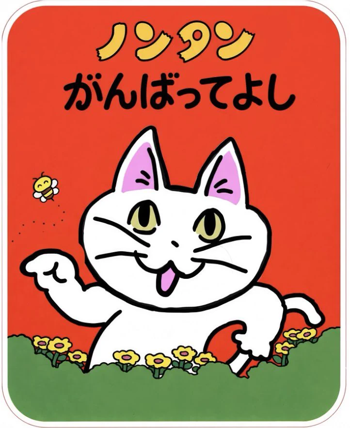 しゃむ。 (@syam_56) / X