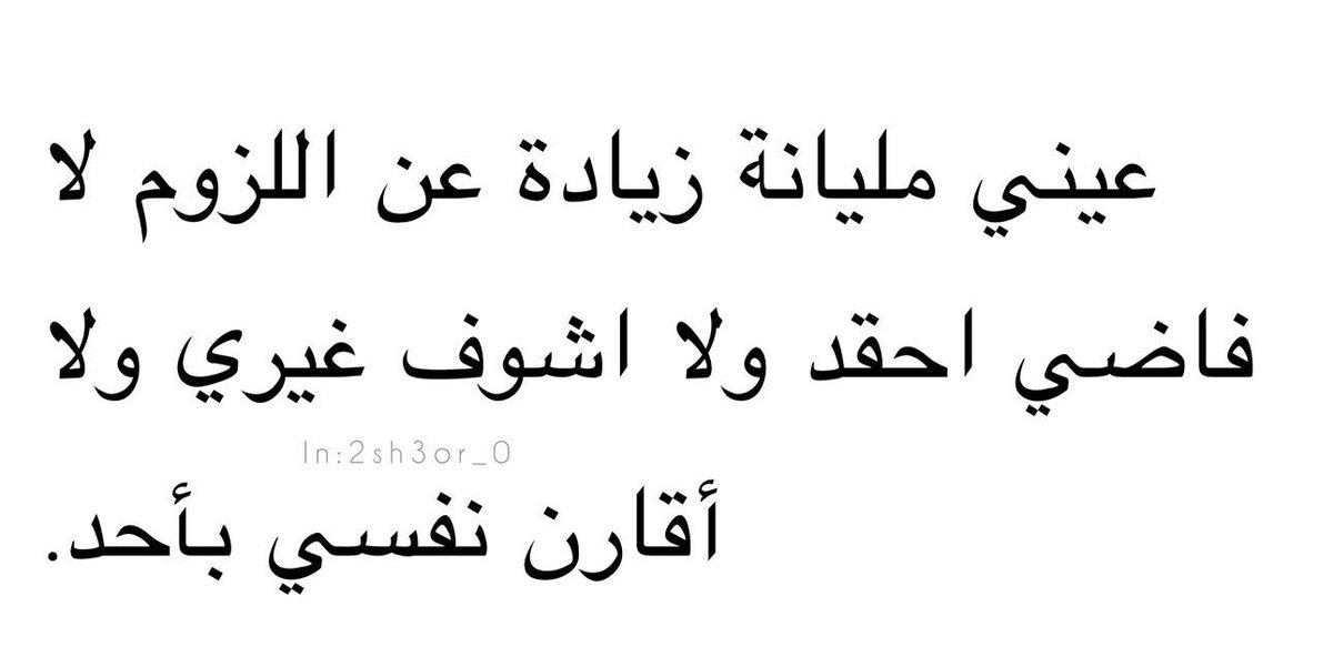 4i_ui's tweet photo. عيني مليانة ." https://t.co/KFT1btUoBr
