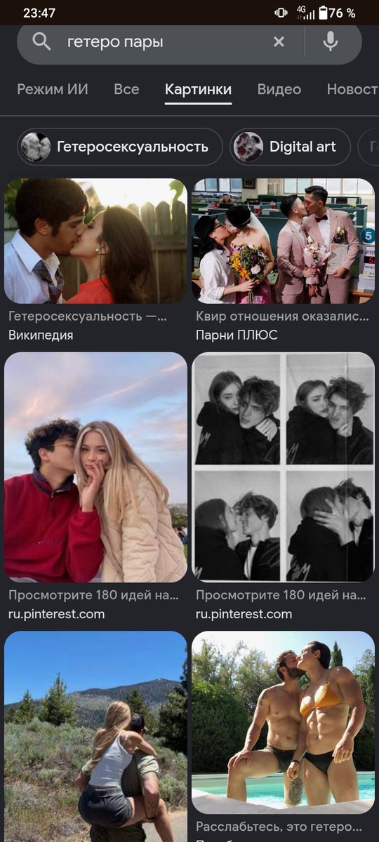 zom7bik's tweet photo. @qvartenzi Я тут погуглил.. , да нет все нормально семпай https://t.co/d85SOvAfWK