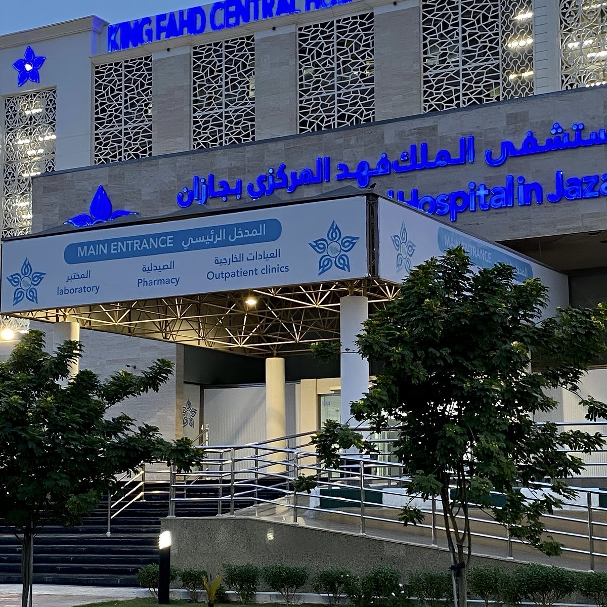 el5az's tweet photo. الله يشفي بابا ويمده بالصحه والعافيه https://t.co/sZfKJV3O5W