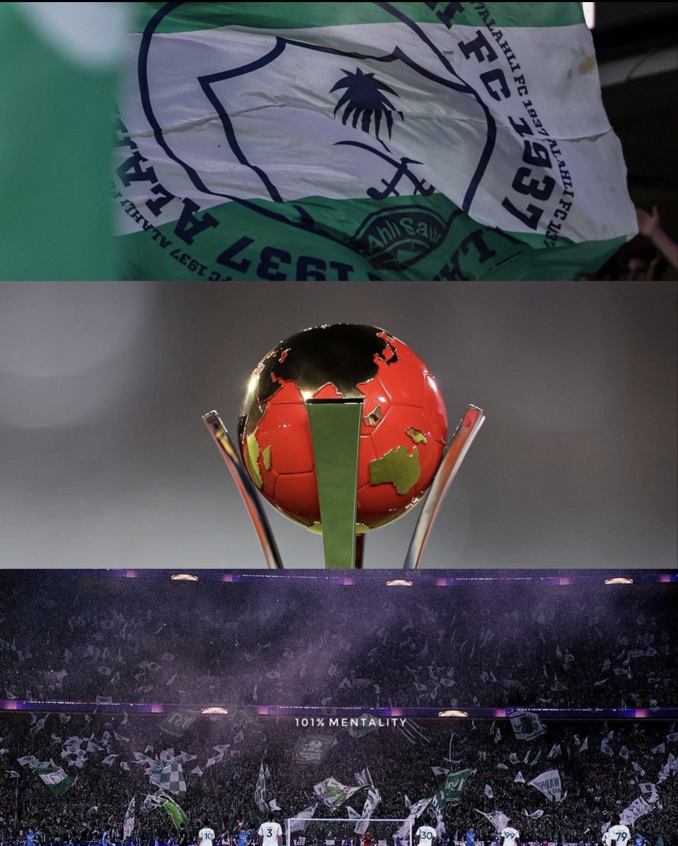 AHMEDABAD_5's tweet photo. #مشرف_الوطن_يحتاج_اهتمام
#SupportAIAhli4Continental https://t.co/SsipGd6GTe