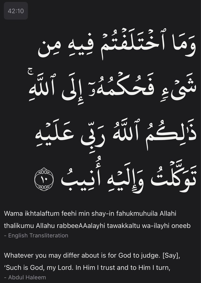 ShahnoorWMalik's tweet photo. Surah Ash-Shura, Verses 10-14 https://t.co/lDRI8ZxrmO