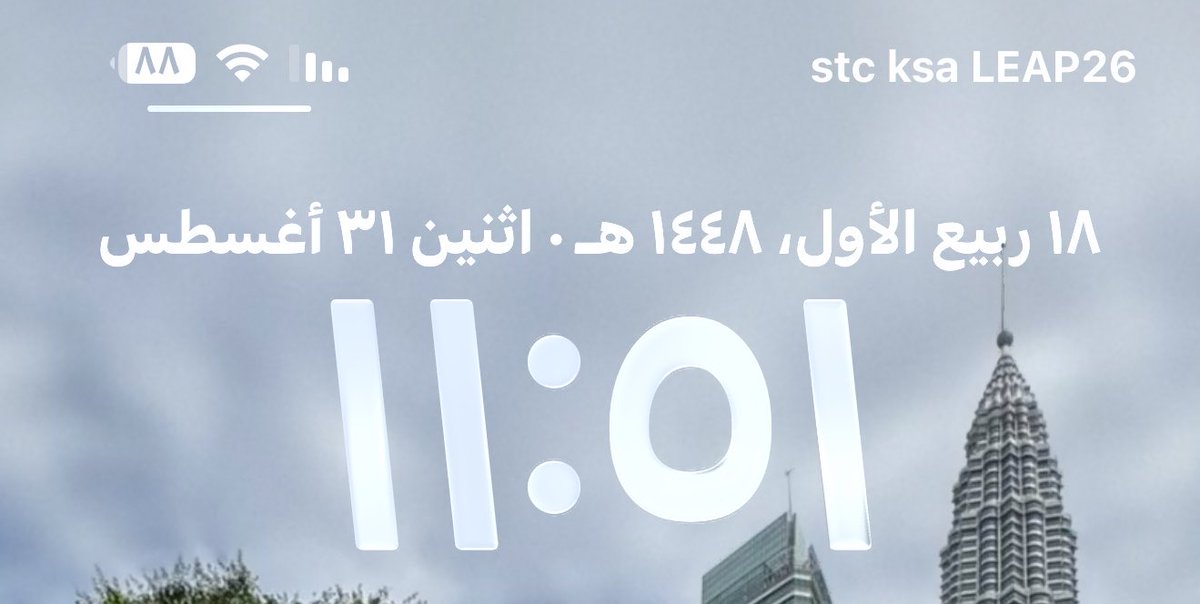 LN15780's tweet photo. اليوم تاريخ مميز يوم ميلاد الأمير محمد بن سلمان وشرح اختراعي وتكريمي🤍🤍🤍 https://t.co/DnTIwWunfd