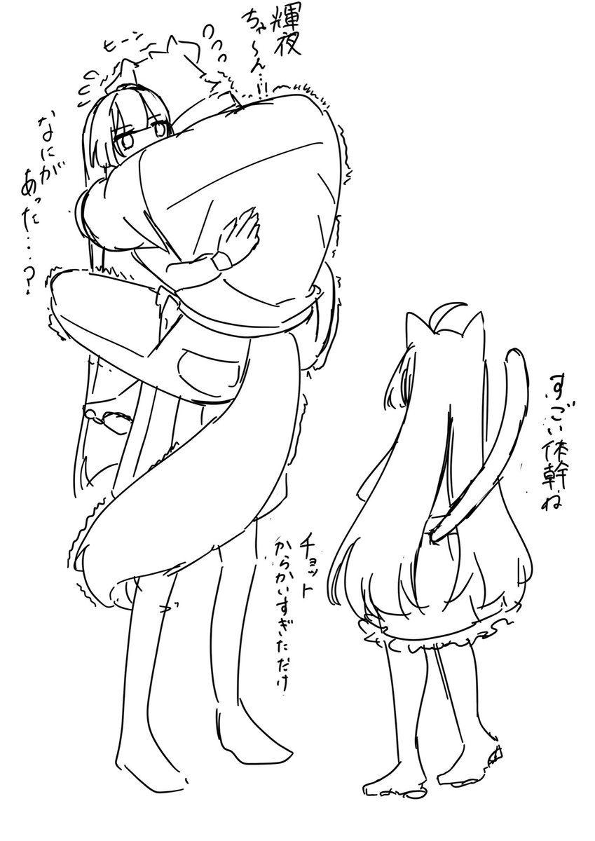Akira_6w6's tweet photo. 早朝の落書き
ルークくんの趣味について
#oc https://t.co/QKuHO9nOOM