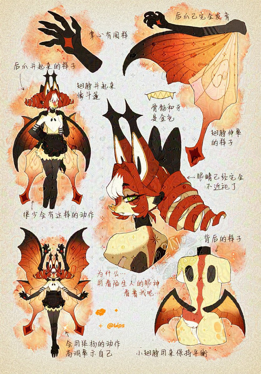 BeetigerChun's tweet photo. From caterpillar🐛 to butterfly🦋
#furry #furryartㅤㅤㅤ https://t.co/EOxCOTXyTR