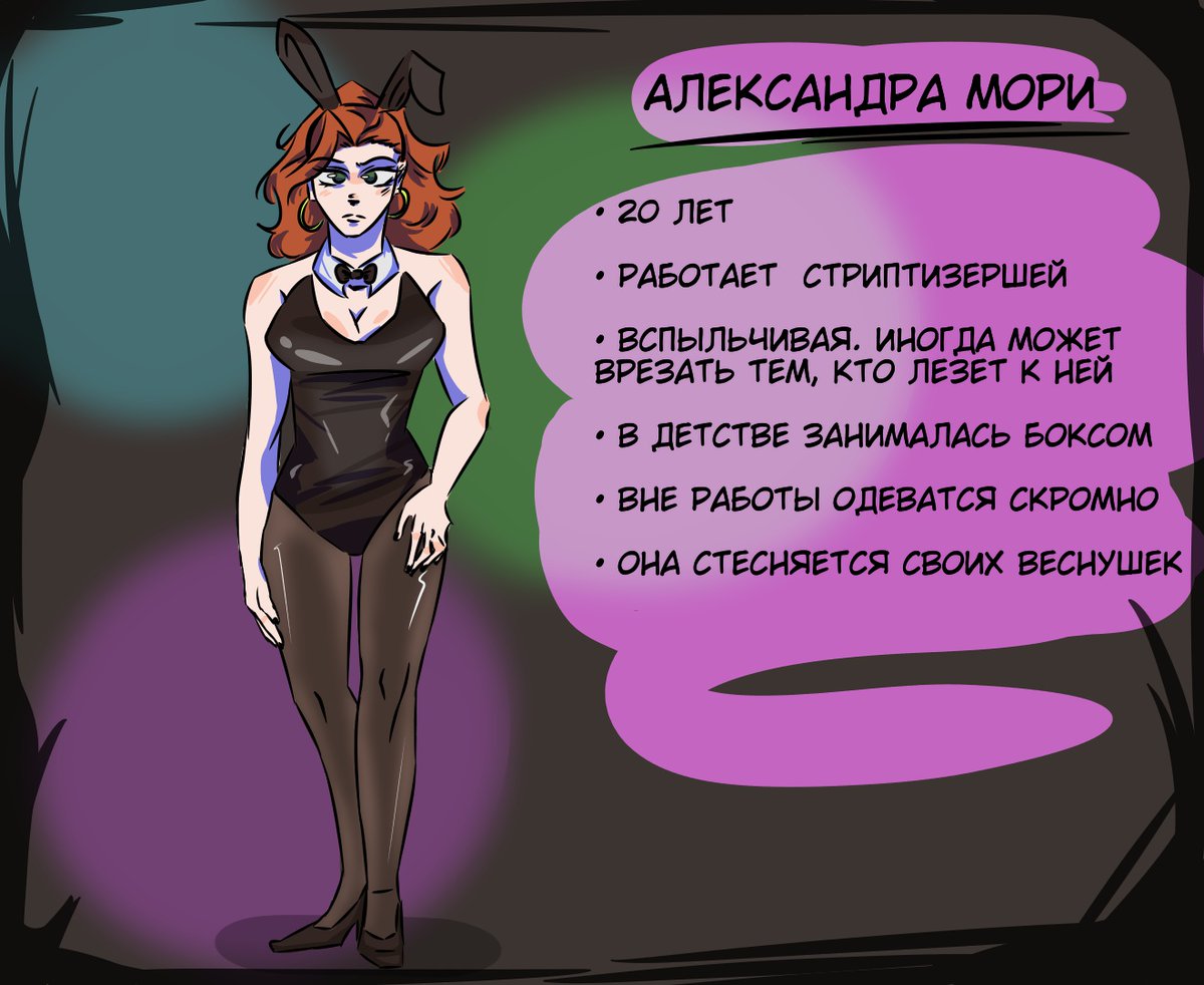 Miko_Silly's tweet photo. референсы смешнявок моих 

#art #OC #smallartist https://t.co/Ni5eOxcPyE