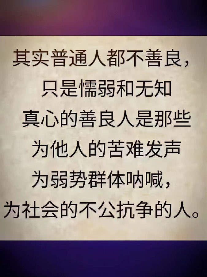 qin88484's tweet photo. https://t.co/NslKqiiGuE