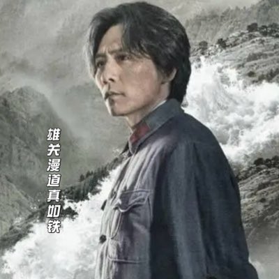 Liumikeckmk's tweet photo. #新头像 https://t.co/H5uZ5Ovlp6