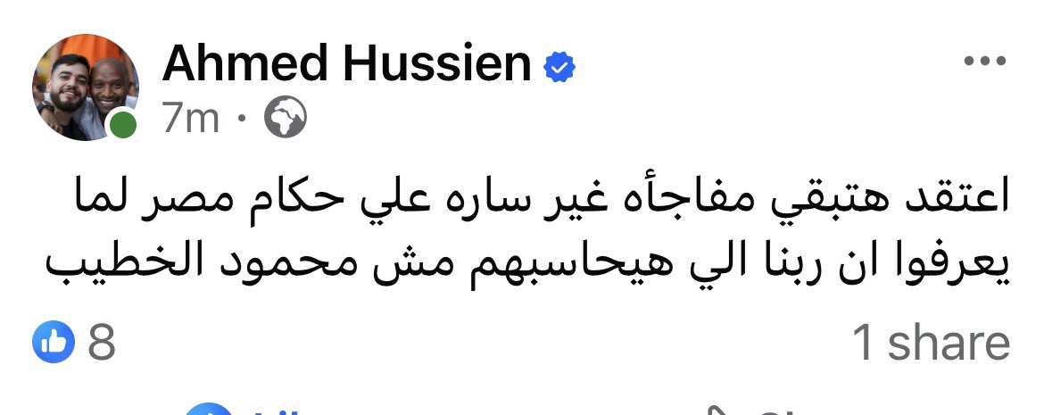 RaghdaaNadim14's tweet photo. https://t.co/IYYz4NPSC7