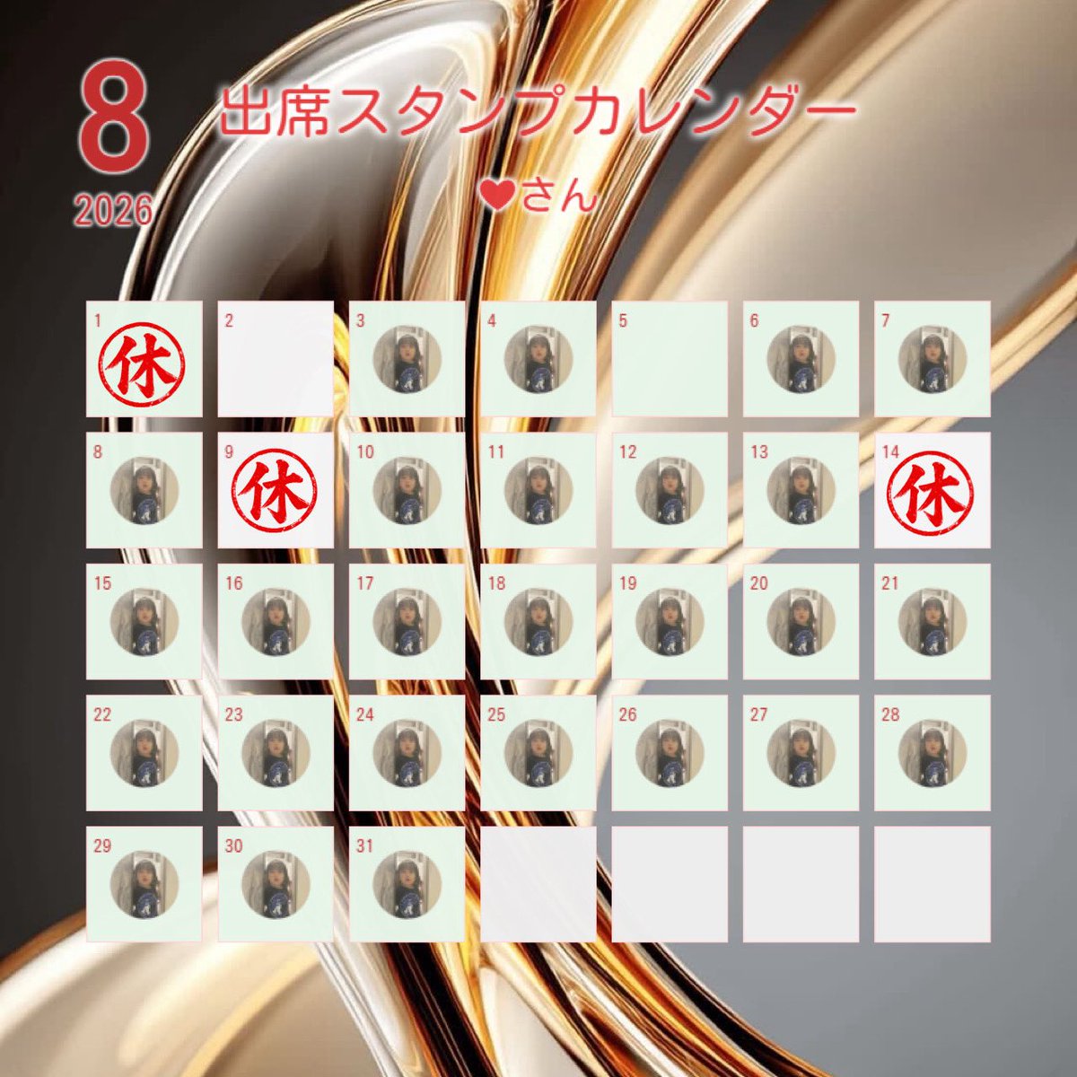 eagle_crown_'s tweet photo. 【8月出席カレンダー】
8月も沢山配信に来てくれてありがとうございました🙏出席率ランキングはこちら👑

🥇かえちゃん(96%)
🥈れんち(93%)
🥉あやちゃん(61%)
🥉メンヘラさん(61%)

以下10位までの方はギガファイルに画像まとめてるので確認お願いします！
https://t.co/TZ8aSwbRd2

5位 どなちゃん(50%)
6位 ロベ(43%)
7位 おとねちゃん(39%)
8位 まやちゃん(32%)
9位 むむちゃん(25%)
10位 まいさん(14%)

9月の目標
・出席して終わり！にならないである程度話したくなるような配信をすること
・人がいなくても常に話し続けること

です！頑張るぞ！

#新人Vtuber