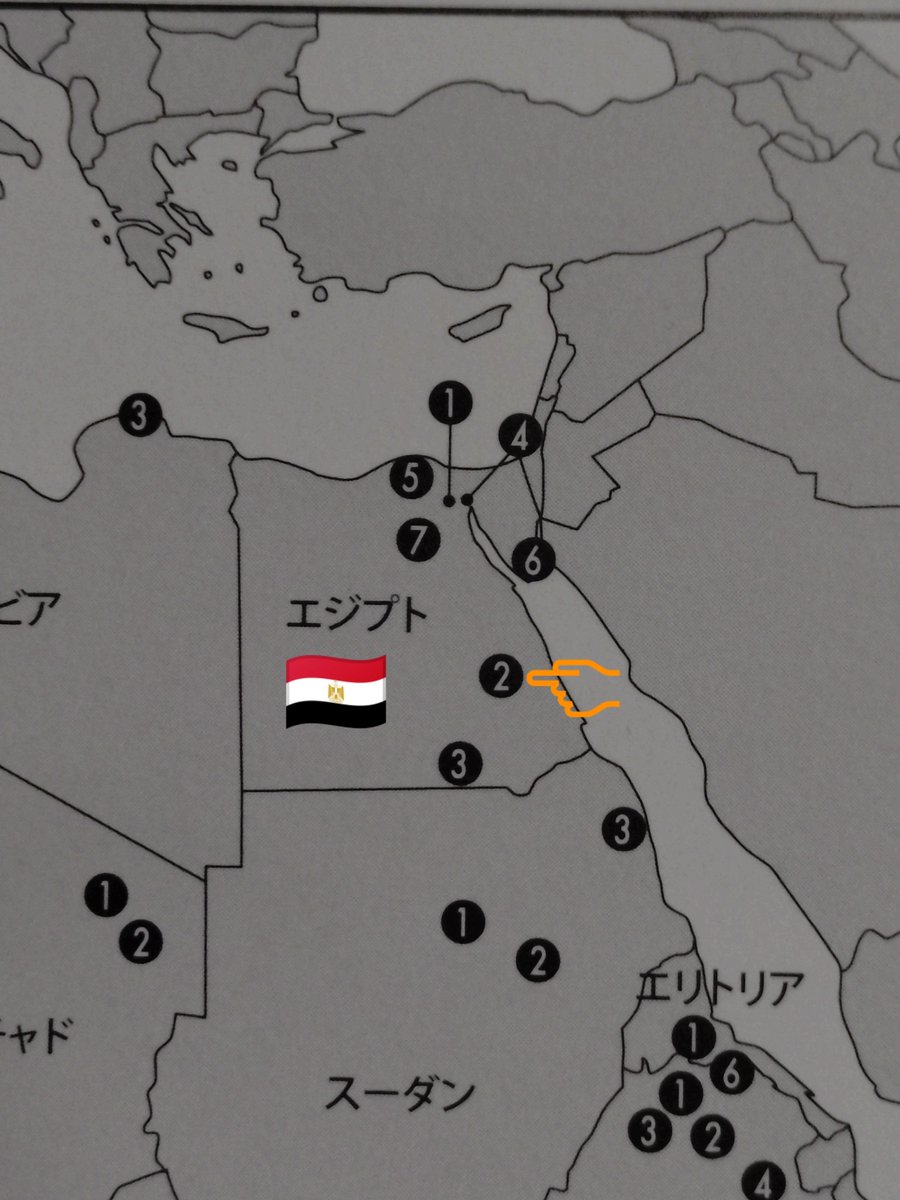 ryo960725's tweet photo. 写真工房世界遺産カレンダー2026 9月

エジプト🇪🇬
【古代都市テーベとその墓地遺跡】

#世界遺産 #ルクソール神殿 https://t.co/BAanFEcyES