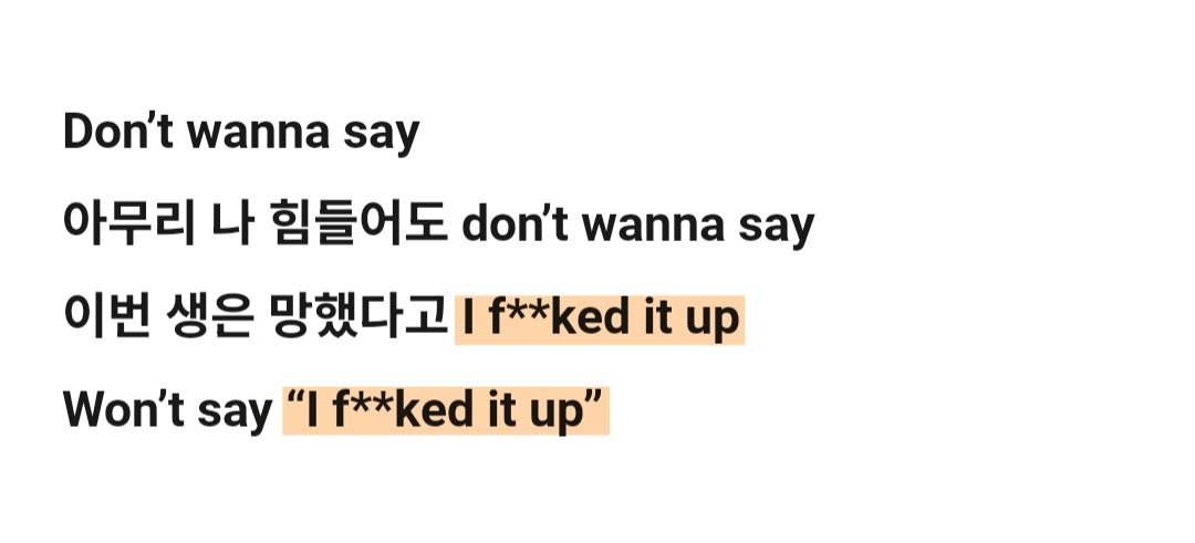daisy_soob's tweet photo. ·음원 Ver.
이번 생은 망했다고 I f**ked it up
Won't say "I f**ked it up"

·비긴어게인 Ver.
이번 생은 망했다고 I messed it up
Won't say I messed it up

비긴어게인에서 가사 바꿔서 부른 거 센스 있고 좋아 (´▽`ʃƪ)♡ https://t.co/6QjlkRZIaU