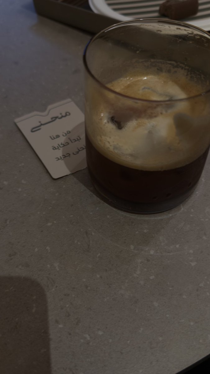 lio_hso's tweet photo. منحنى الاجازه😋 https://t.co/aFxuWKQIzq