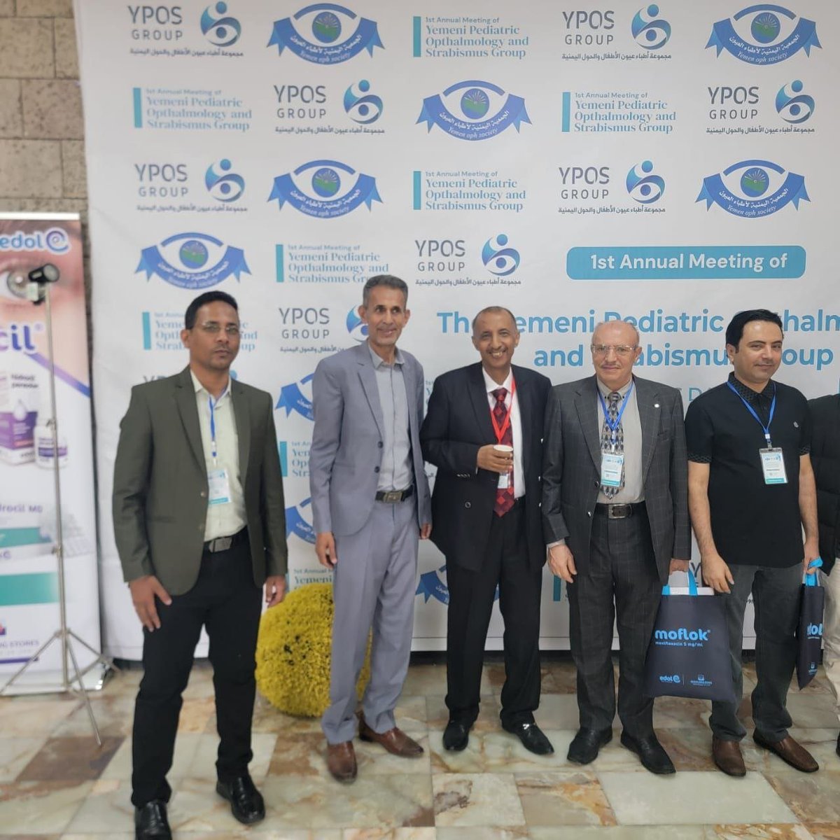 usf_amran's tweet photo. عُقد في صنعاء اجتماعٌ تنسيقيٌ موسع ضمّ قيادة كلية الطب والعلوم الصحية بالجامعة وممثلين عن جمعية أطباء العيون اليمنيين والجمعية اليمنية لطب حديثي الولادة وبرنامج صحة الأم والوليد بوزارة الصحة والبيئة لبحث سبل التعاون المشترك في مجال الوقاية والكشف المبكر وعلاج اعتلال الشبكية https://t.co/Vuk4gtCIH0