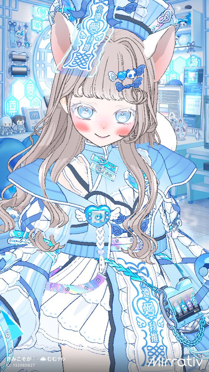 mumu_nyanpon's tweet photo. おはよぉ〜

今日から9月だね！
今日やりたいこと、なにかある？
私はちいかわの東京ばな奈コラボ通販、げっとがんばる！

初見さんおもてなし配信は7時頃からかな〜

 #ミラティブ https://t.co/YwZJyDwE4s