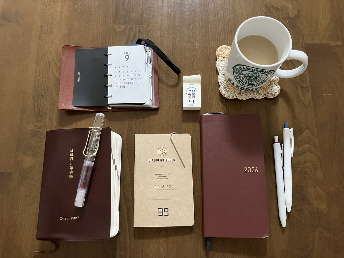 mayu5263's tweet photo. 朝の手帳タイム✍️

今日から9月！
今月も自分のペースで☕️ https://t.co/yam6L18IGa
