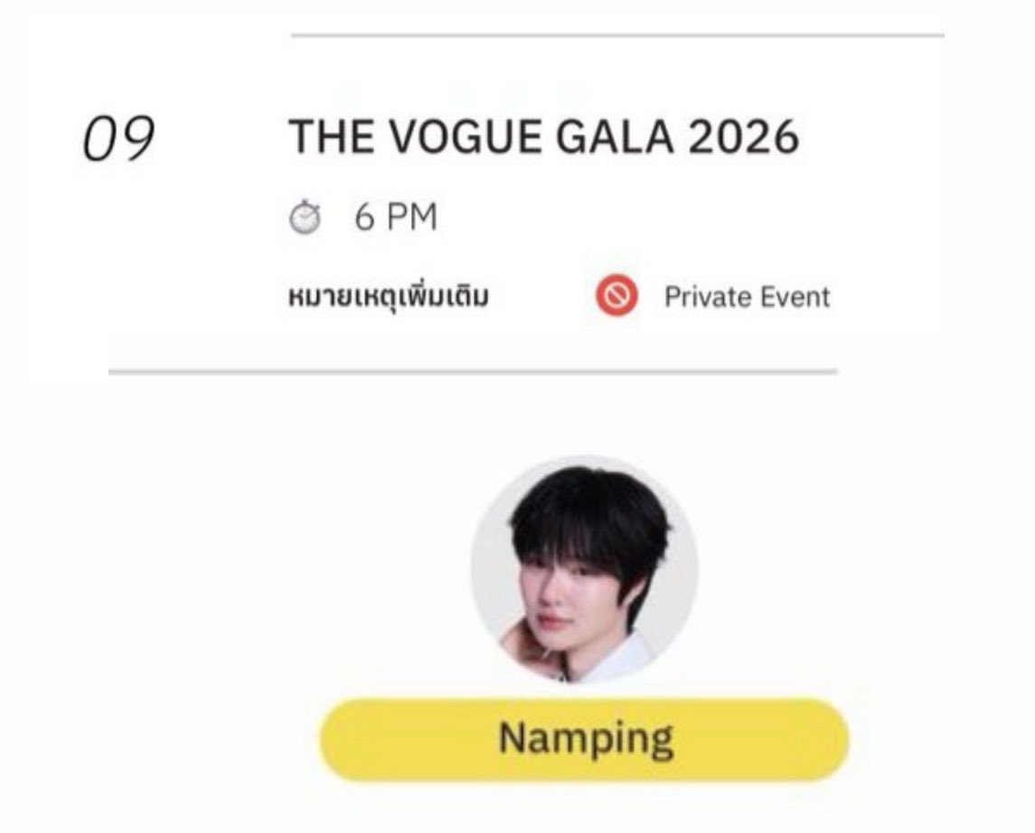 byyoursideknp's tweet photo. ✨ Namping karma is real ✨
I can’t wait to see Namping shine during The Vogue Gala, he will look amazing for sure. 

Always proud of you BiBi. ♥️🐰 @nampingnapat 
#nampingster https://t.co/jdr4NLYu0x