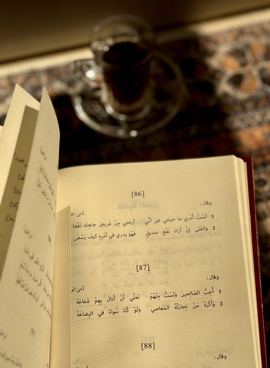 _a95ox tweet picture