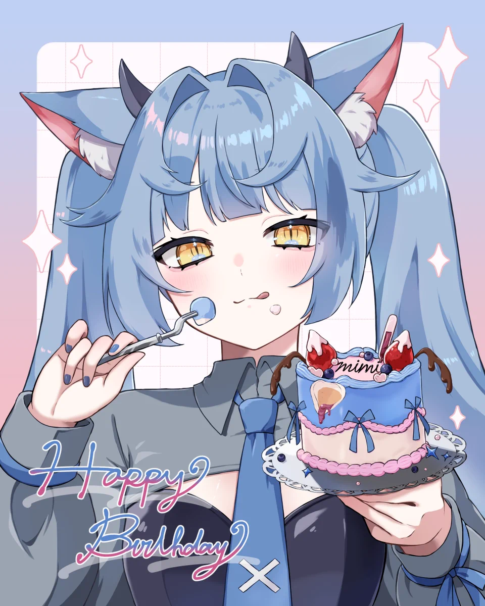 ゆゆゆ 42個まとめ売り 水色ゆゆ (@mzir_yu2) / X
