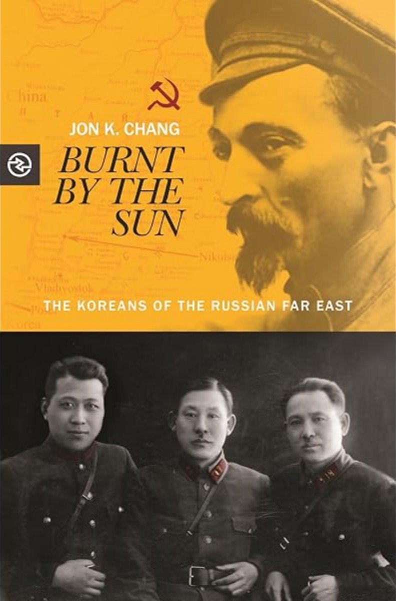 cartographer_s's tweet photo. This is a good book on the topic. Interestingly, the work of deporting Soviet Koreans to Kazakhstan was entirely done by ethnic Korean NKVD officers who deported themselves as well.
In general Stalin distrusted any ethnic group whose homeland lay outside of Soviet borders & was hostile to Soviet power. 
The fear was that ethnic Koreans acting as spies for Japan could inflitrate Soviet Korean communities in the Far East, which remained on of the most insecure and heavily guarded regions of the USSR from its inception to dissolution.
Poles were one of the most persecuted ethnic groups under for this very reason, this partially explains the turn to "anti-antisemitism" after Israel was founded and aligned itself with Western powers