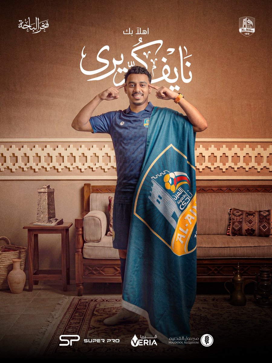 alain_ksa's tweet photo. من قلب الدار.. تُكتب حكاية جديدة 🏰
نايف كريري عيناوي 🤩💙

#نادي_العين_السعودي https://t.co/xlC2TPlejA