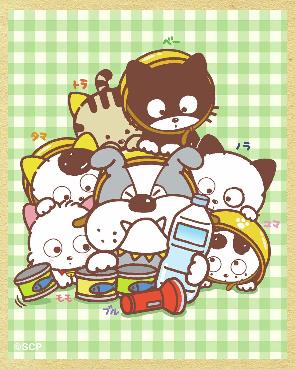 tama_friends's tweet photo. 今日は #防災の日
家族やペットの非常持出袋、賞味期限や電池のチェックは済んでいますか？
意外と盲点なのが持ち出しリュックなどの劣化🫣
加水分解やカビに気をつけてね💡
見直すだけで安心がぐっと増えますね😉 https://t.co/A2hbOUSOaG