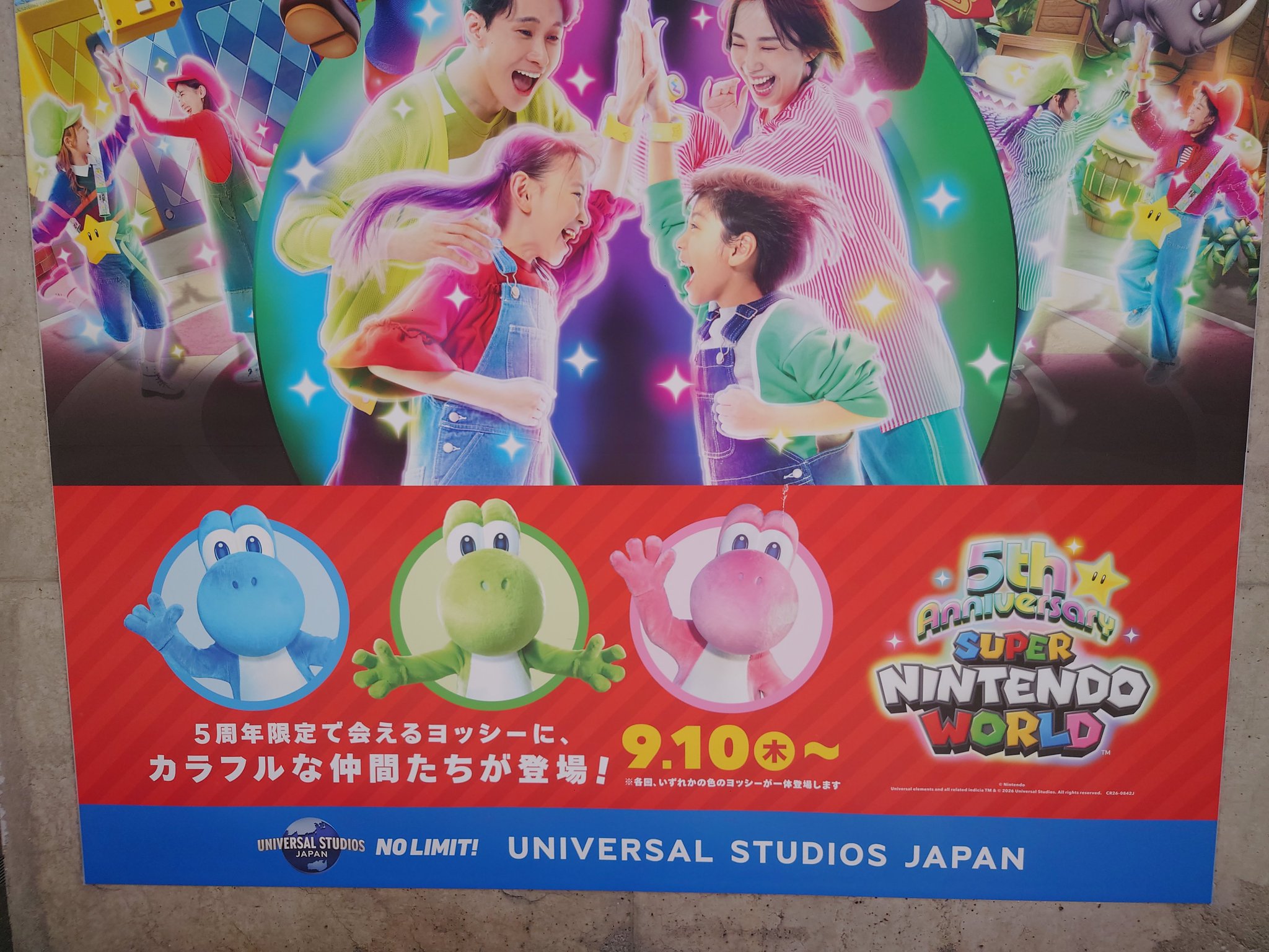 奥野良太 a X: 