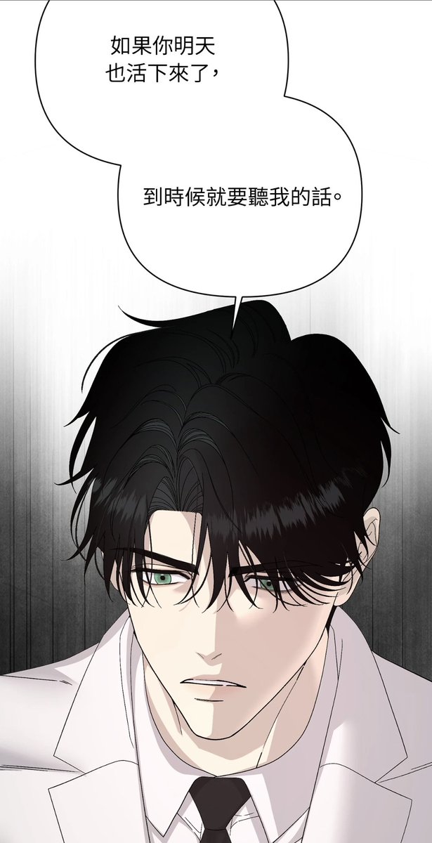 se0rok's tweet photo. 《亞加托博士的實驗》 25第已上架！謝謝大家的觀看與支持！
https://t.co/rmivHk6dx5

#닥아리 #닥터아가토리포트 #thecaseofdoctoragato #亞加托博士的實驗 https://t.co/0Wc9ylRnDm