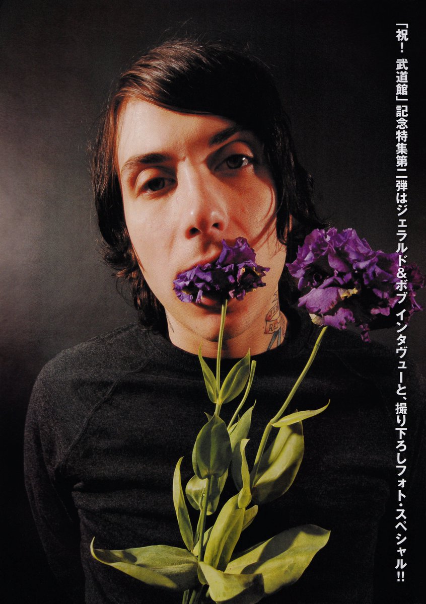 frnksource's tweet photo. Frank Iero by Kenji Kubo for Rockin’on Magazine, September 2007. 

My scans. https://t.co/Ph5hn9B3p4