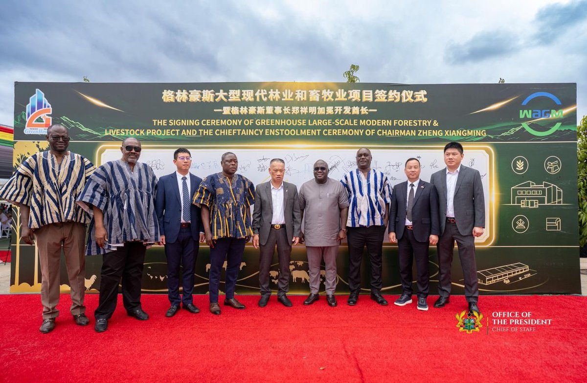 JDebrahofficial's tweet photo. At the launch of the Greenhouse Large-Scale Modern Forestry and Livestock Development Project, I welcomed the investment and its potential to create jobs, strengthen agriculture and expand opportunities for Ghanaian businesses and young people. #ResettingGhana #InvestInGhana #JobCreation