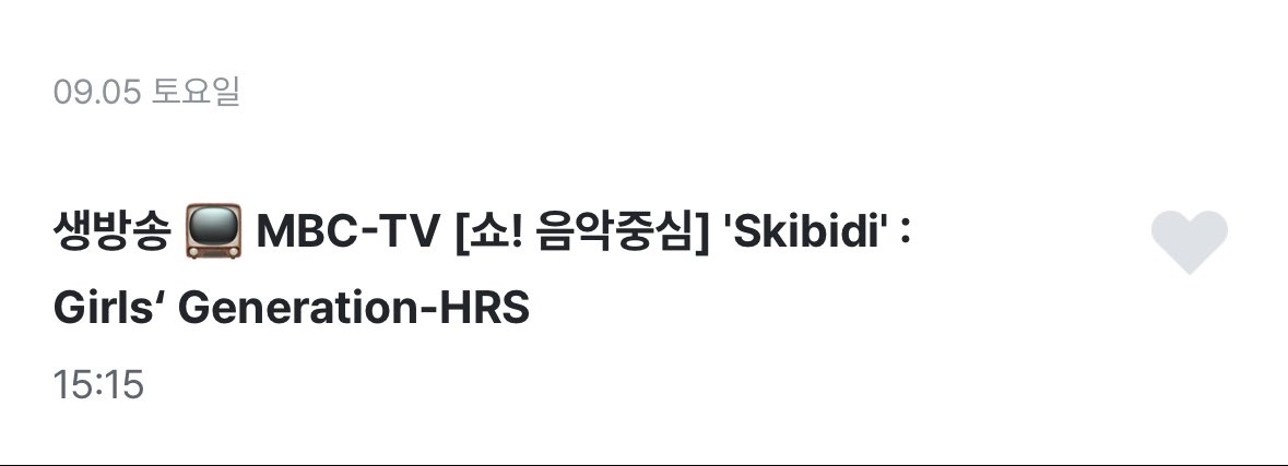 ETN000's tweet photo. 온다온다 음중온다 못가면죽음뿐 ㅜㅜ https://t.co/UhFjaElGH9
