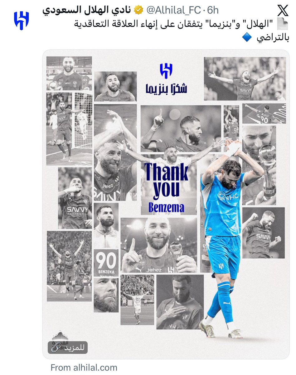 lostlotuos's tweet photo. thank you august goodbye https://t.co/wnaqnnqVZR