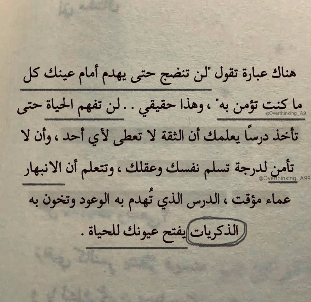 A3690h's tweet photo. https://t.co/IFWZMszlb3