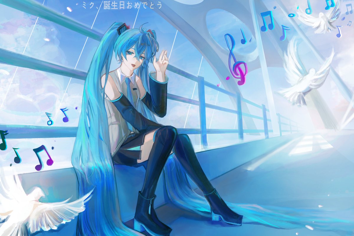 efiefiefie's tweet photo. happy birthday Miku !

#hatsunemiku #art #artwork https://t.co/GGLq65T4r5