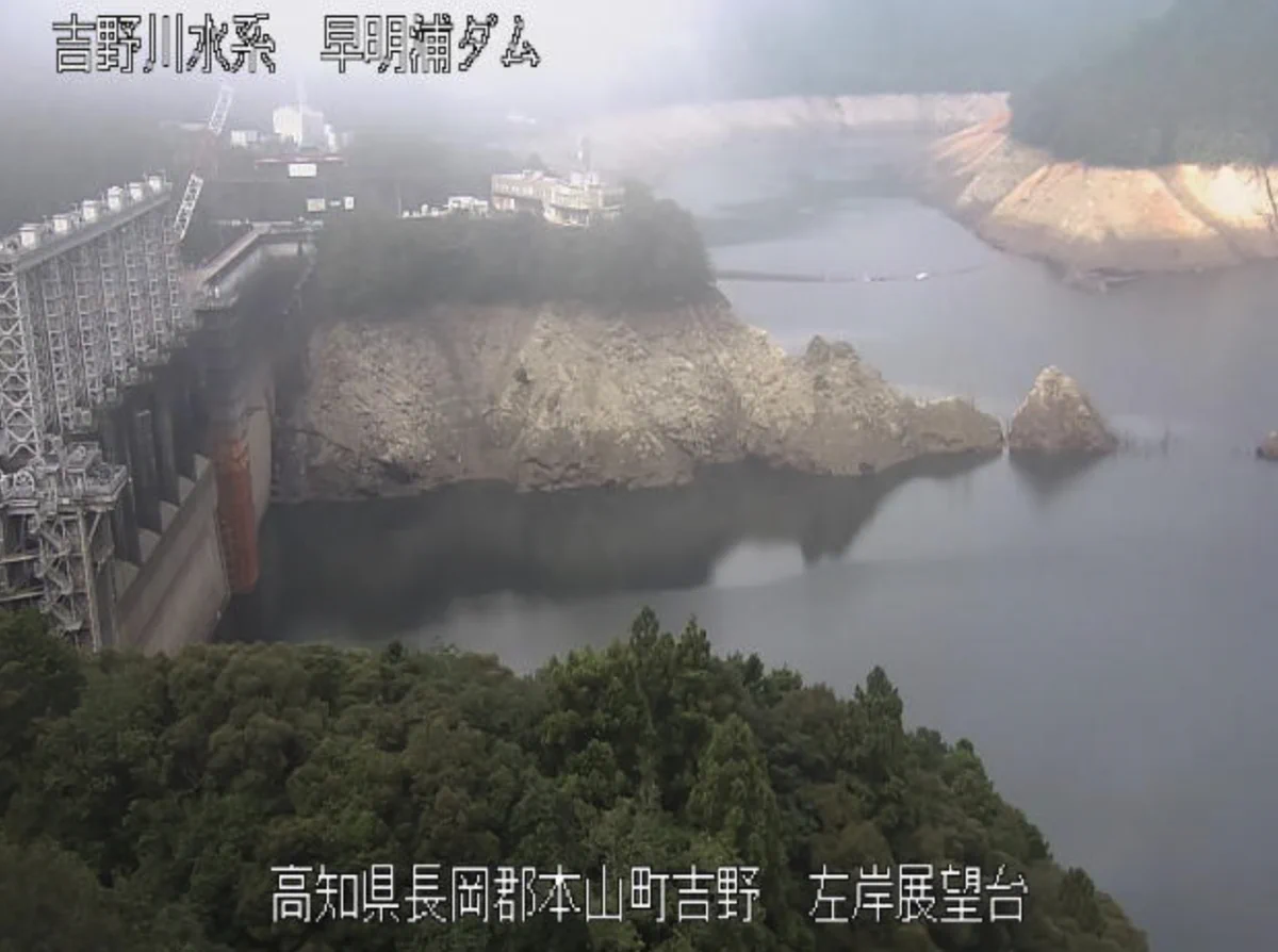 早明浦 ダム 天気