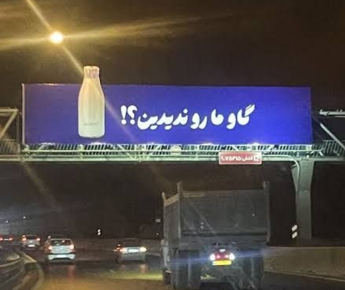 Mojtabapacino's tweet photo. آزاده اخلاقی اون ۶ روزی که دنبال محسن میگشت: https://t.co/BtYqeJh22x