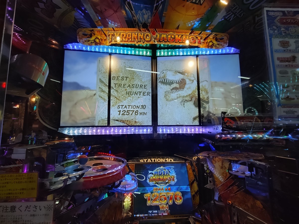 ALRmedal's tweet photo. #今月を写真4枚で振り返る
1. カラココンプリート
2.青万枚
3.全消し
4.CCU11000オーバー
次は12000行けるようがんばります https://t.co/vT6bf0fhjY