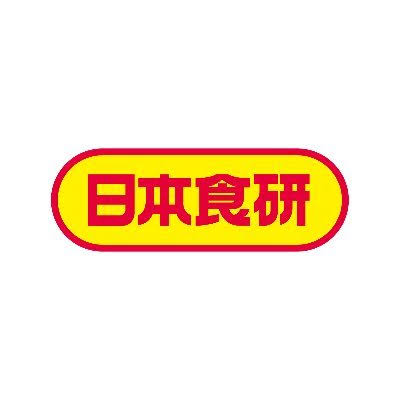 hamham_syukatsu's tweet photo. 【28卒】
🍔食品系優良大手インターンシップ🍔

🌱 不二製油（9/8〆）
└研究開発仕事体験／理系対象・オンライン

🥣 日本食研ホールディングス（9/24〆）
└研究開発・品質保証職1day仕事体験／理系・栄養学系対象

🥚 キユーピー（10/5〆）
└生産・品質保証2〜4days仕事体験／理系対象・対面

🍬 アサヒグループ食品（10/15〆）
└1DAY仕事体験

☕ UCCジャパン（10/18〆）
└1day工場見学／静岡・兵庫・オンライン

🍫 江崎グリコ（11/30〆）
└マーケティングインターンシップ／5days・大阪開催

#28卒
