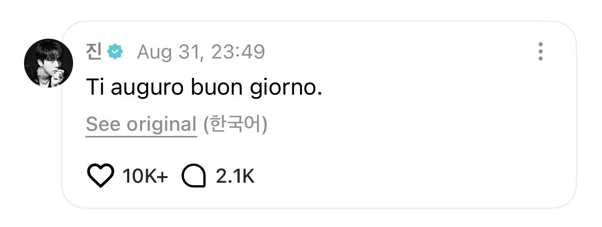 AMYGM00N's tweet photo. grazie weverse per la traduzione so che stai cercando di proteggere il mio fragile cuore ma sono certa non ci sia scritto quello https://t.co/nL860NBcC4