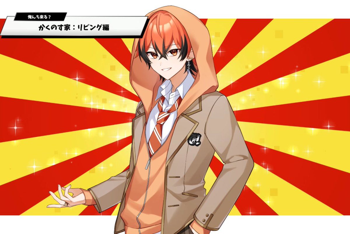 neetbanzai__'s tweet photo. ☀️9月初めのおはよう下さい☀️
☀️9月初めのおはよう下さい☀️

🧡9月初めのいいね下さい🧡
🧡9月初めのいいね下さい🧡

♻️9月初めのRP下さい♻️
♻️9月初めのRP下さい♻️

今月も俺と一緒に最高の月にしようね
いつもありがとう大好き https://t.co/YKU0jyVlAO