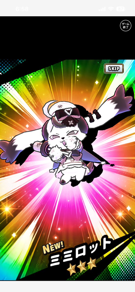 Mapouyasai's tweet photo. 寝起きでガチャ引いてコレ https://t.co/twIl6VsNsu